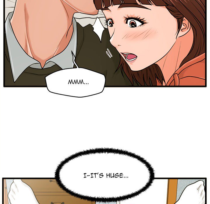 The Guest House page 79
