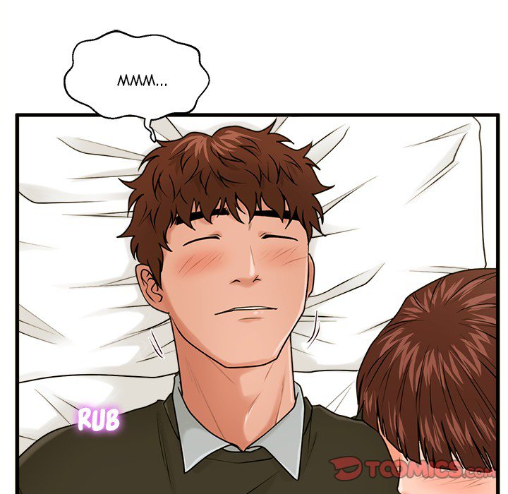 The Guest House page 81