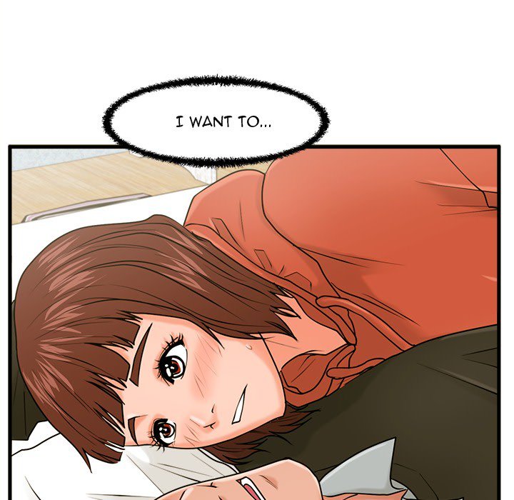 The Guest House page 85