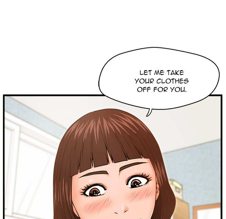 The Guest House page 89