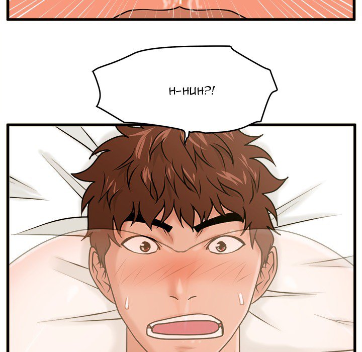 The Guest House page 112