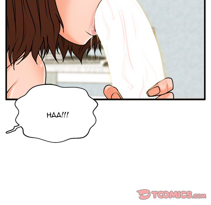 The Guest House page 117