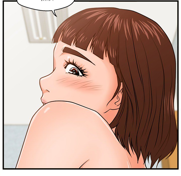 The Guest House page 121