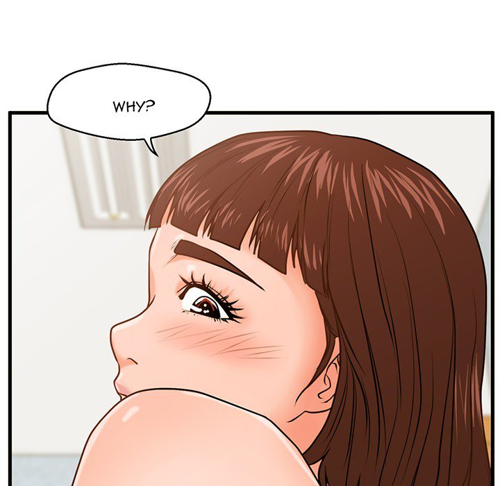 The Guest House page 12