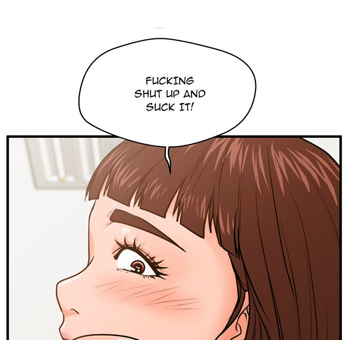 The Guest House page 14