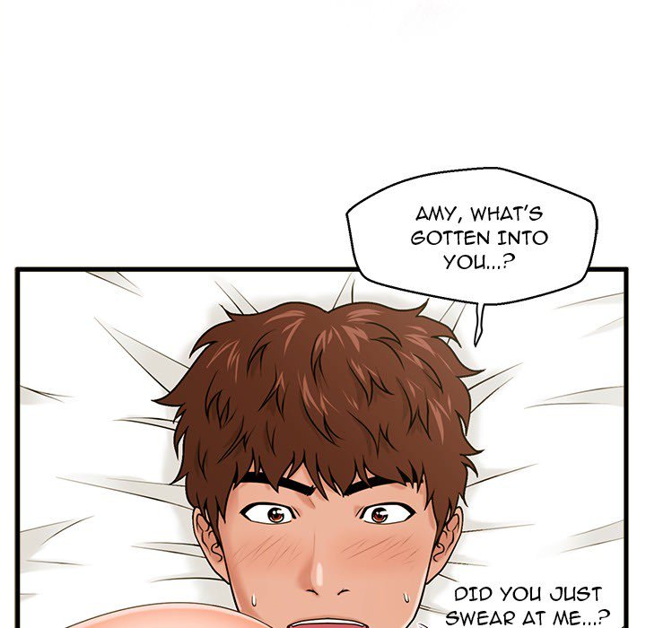 The Guest House page 17