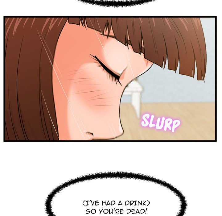 The Guest House page 30