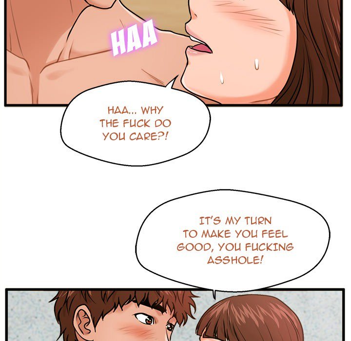 The Guest House page 61