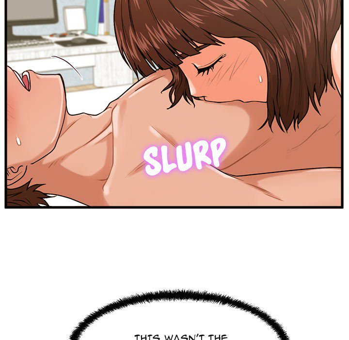 The Guest House page 72