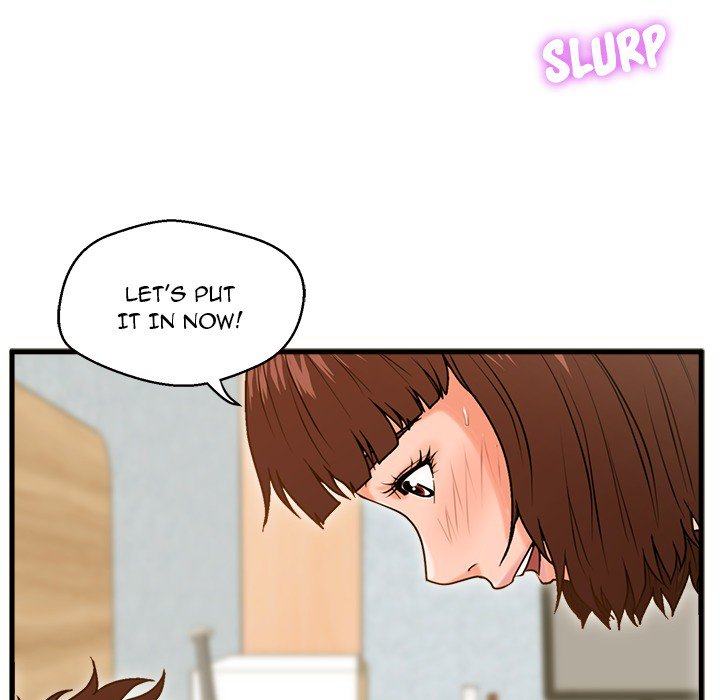 The Guest House page 74