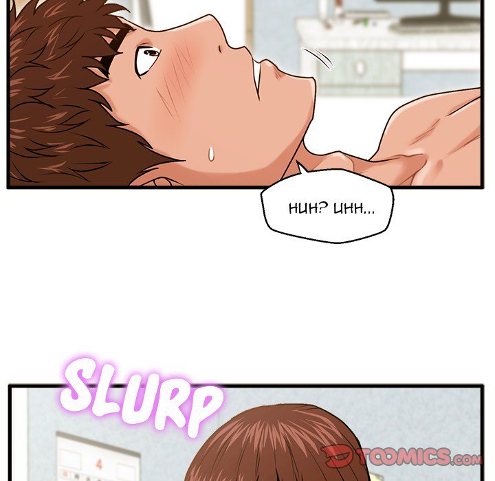 The Guest House page 75