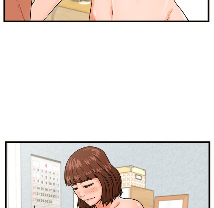 The Guest House page 77