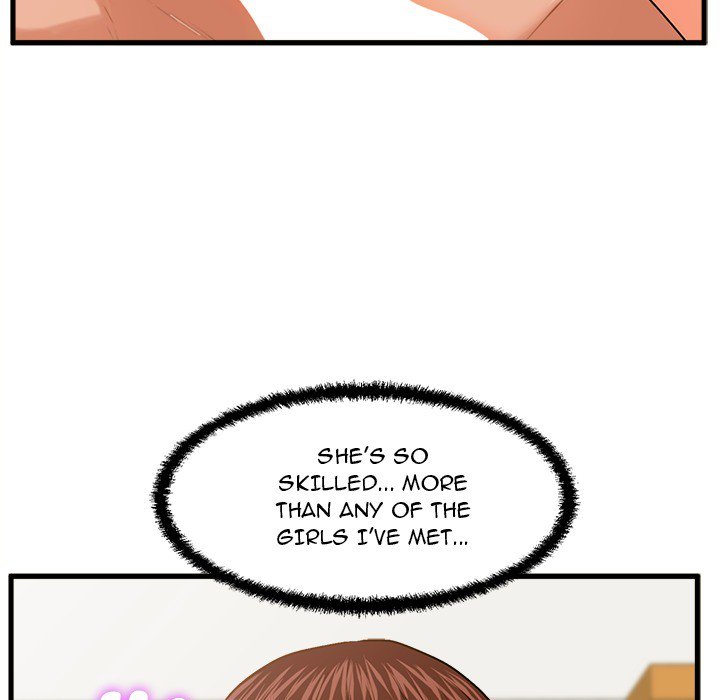The Guest House page 80