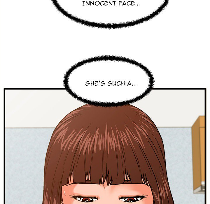 The Guest House page 82