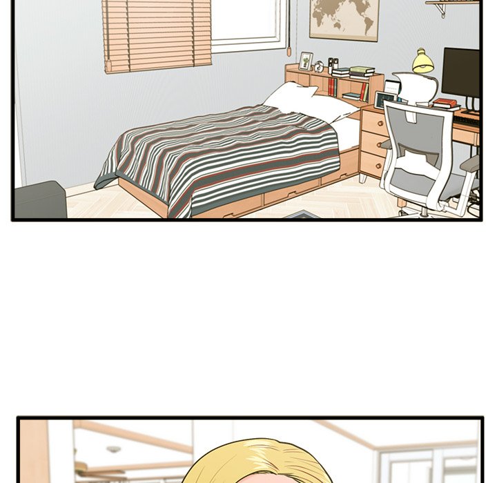 The Guest House page 12