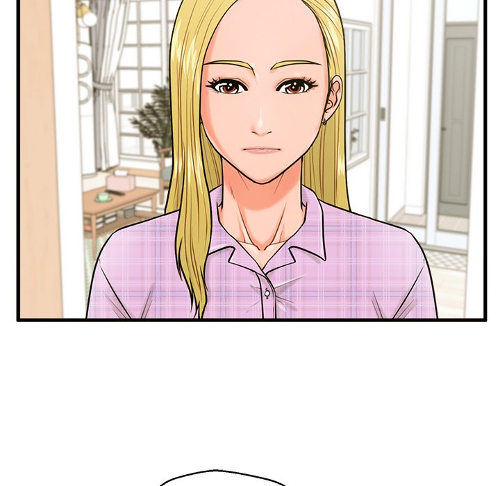 The Guest House page 13