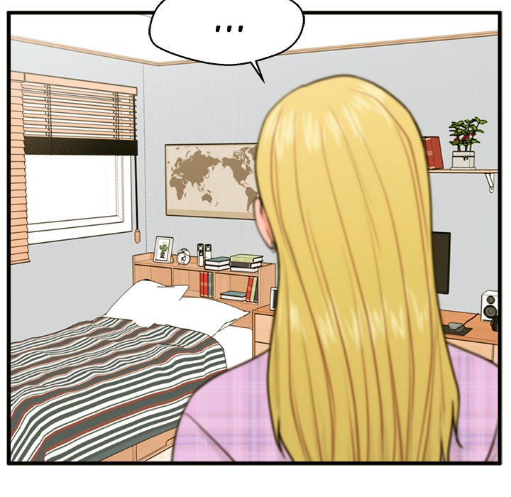 The Guest House page 14