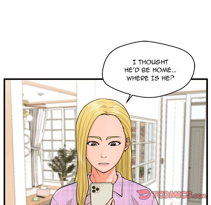 The Guest House page 15