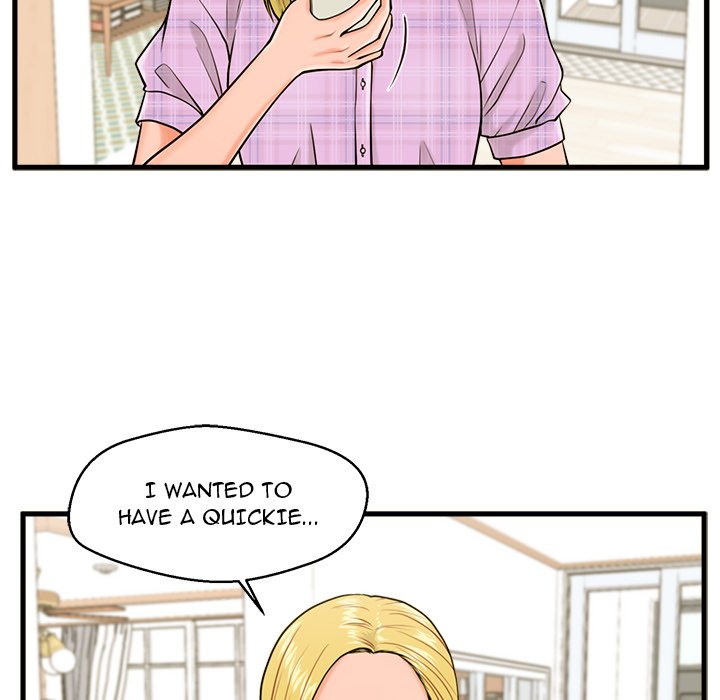 The Guest House page 16