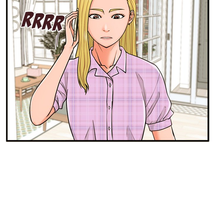 The Guest House page 17