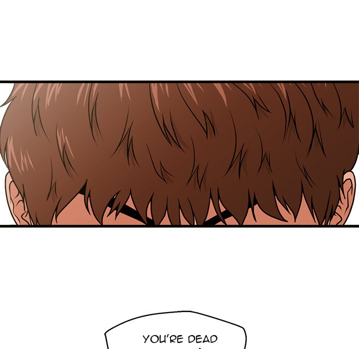 The Guest House page 31