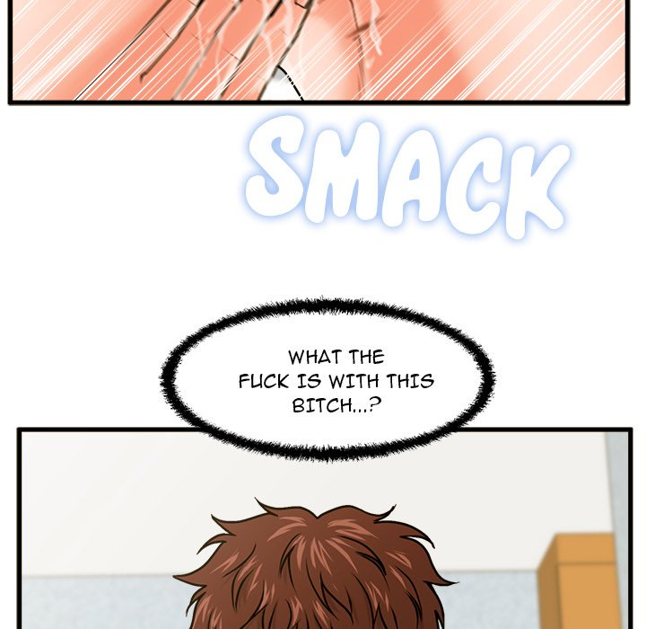 The Guest House page 42