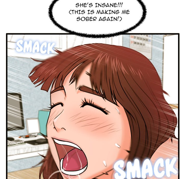 The Guest House page 44