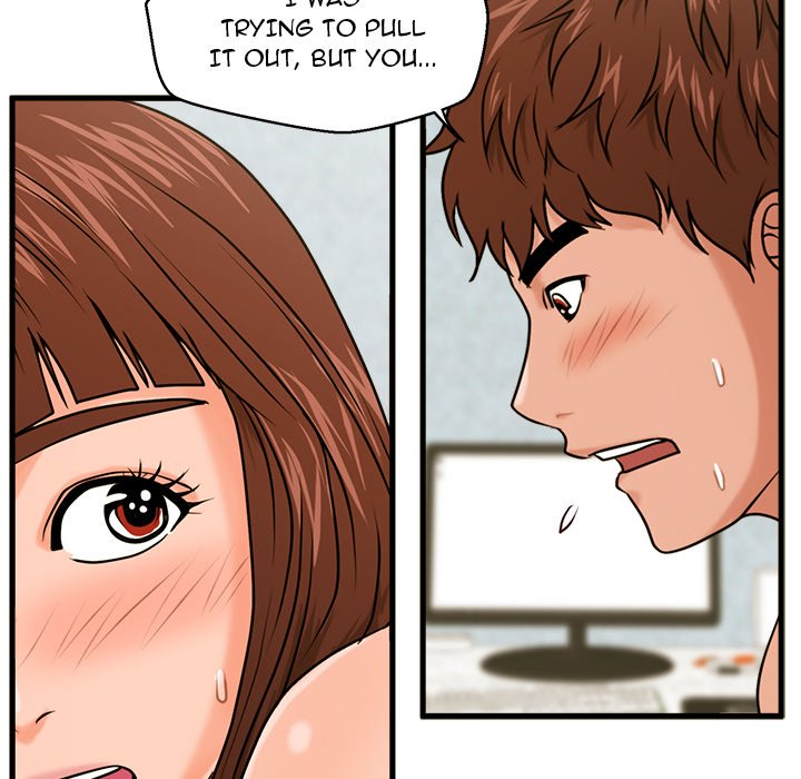 The Guest House page 59