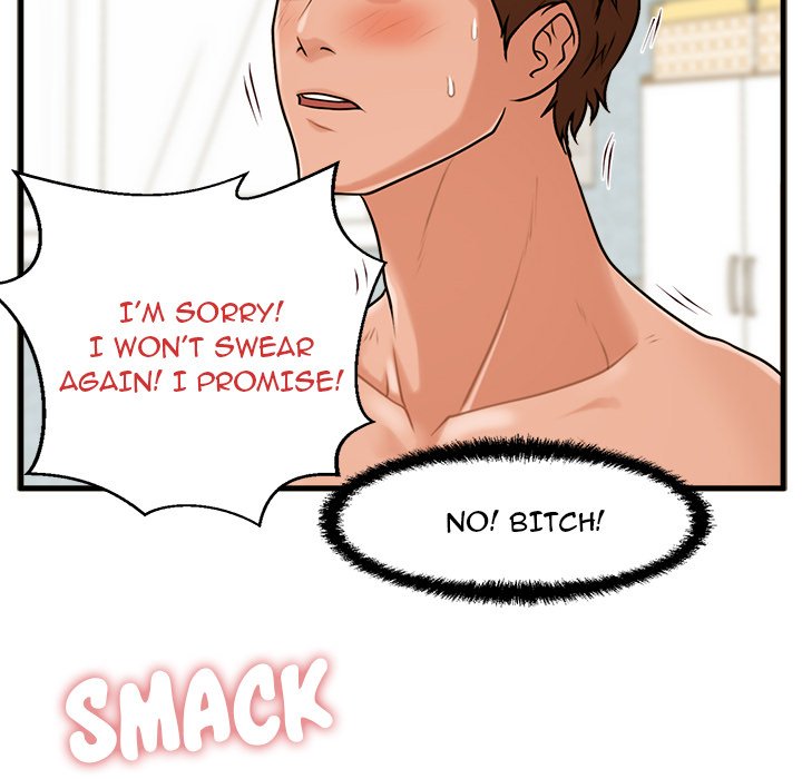 The Guest House page 72