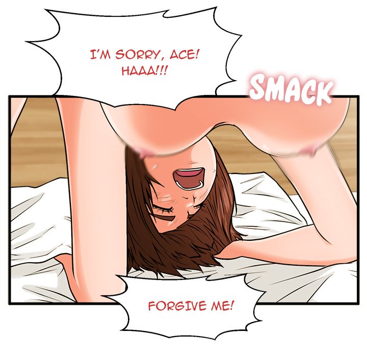 The Guest House page 73