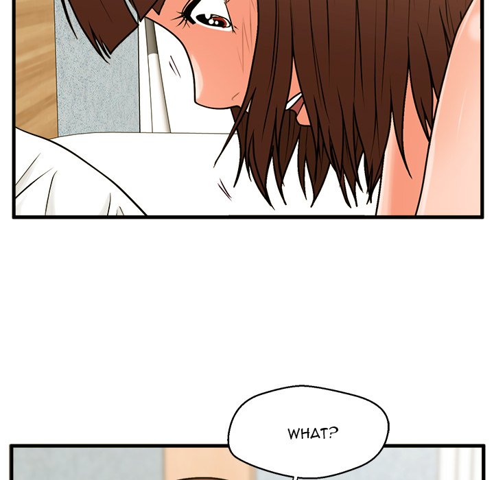 The Guest House page 77