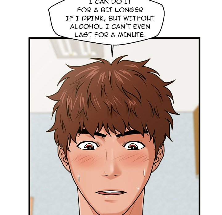 The Guest House page 83