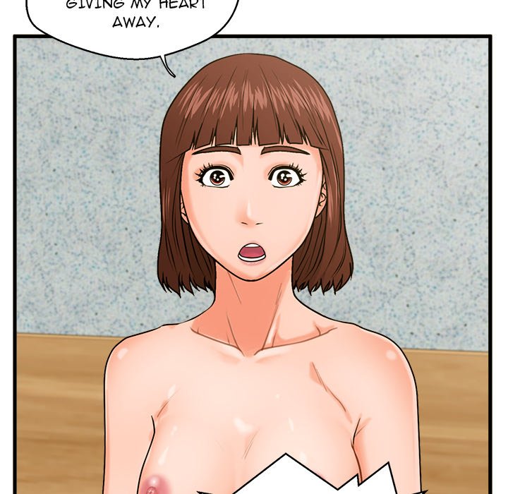 The Guest House page 101