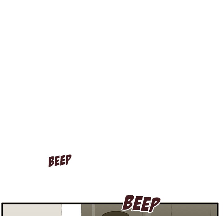 The Guest House page 113
