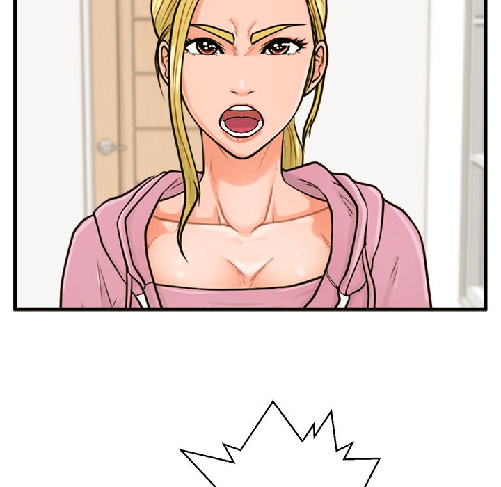 The Guest House page 120