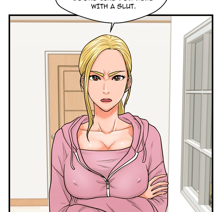 The Guest House page 7