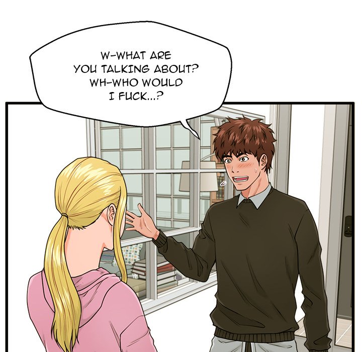 The Guest House page 13