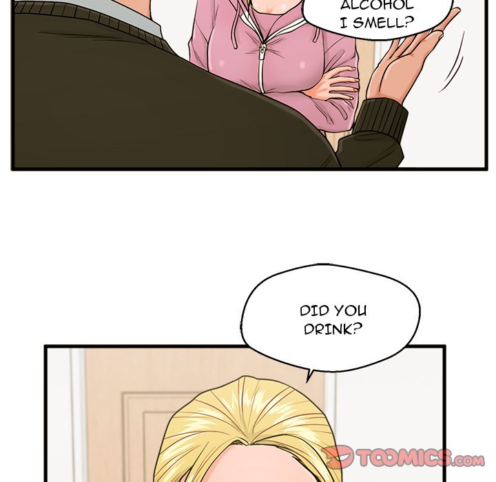 The Guest House page 15