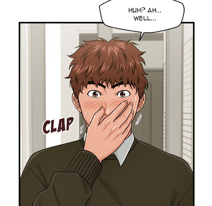 The Guest House page 17