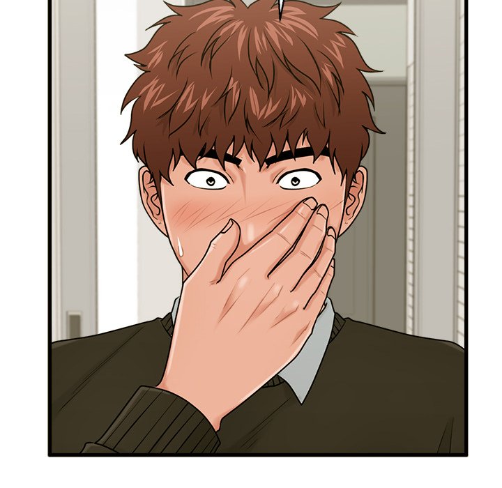 The Guest House page 20