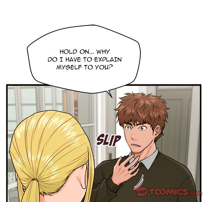 The Guest House page 21