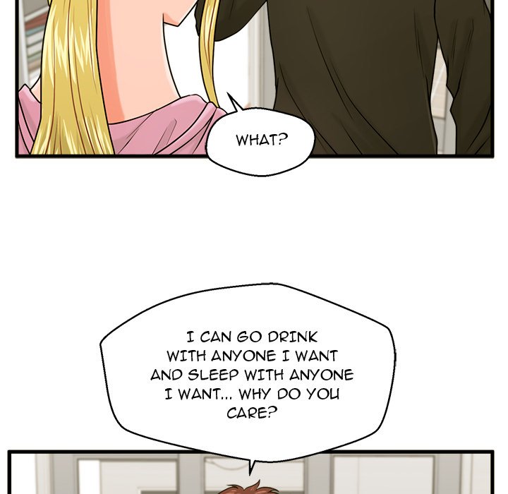 The Guest House page 22