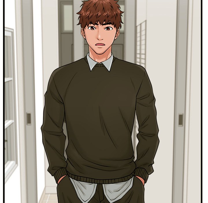 The Guest House page 23