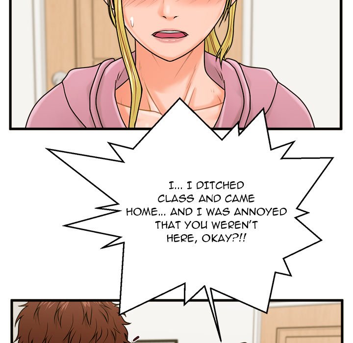 The Guest House page 25