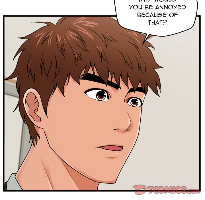 The Guest House page 27