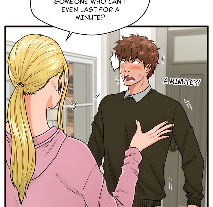 The Guest House page 31