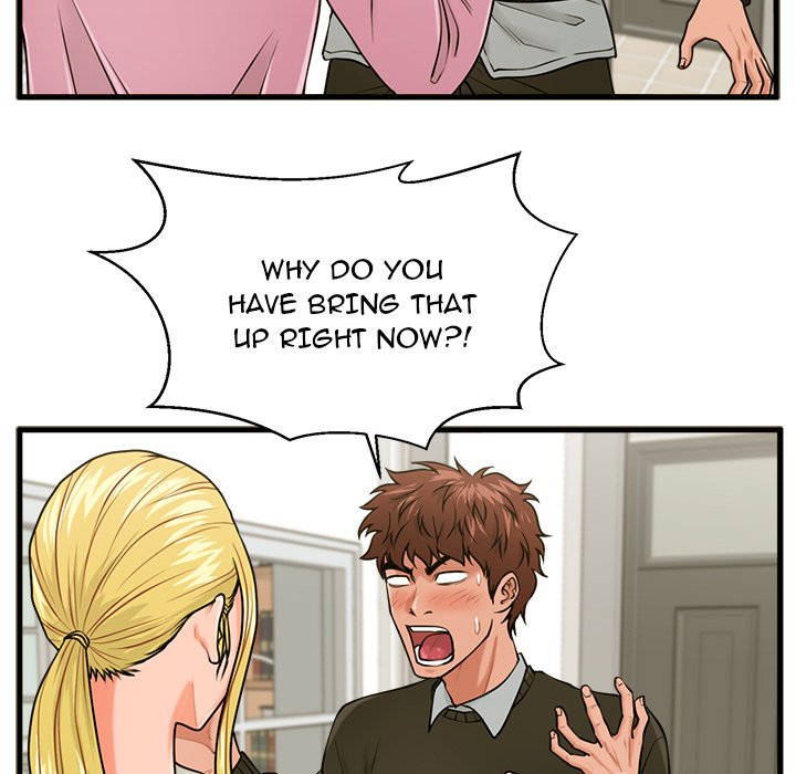 The Guest House page 32