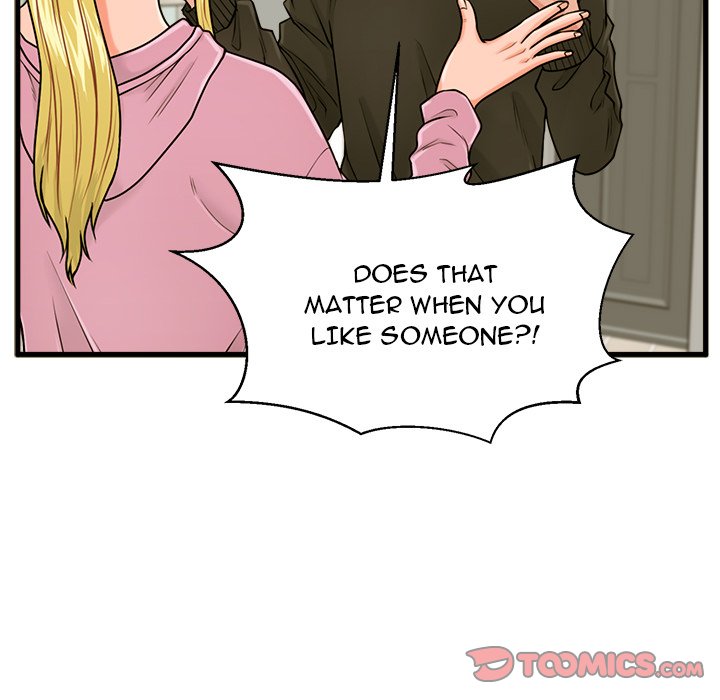 The Guest House page 33