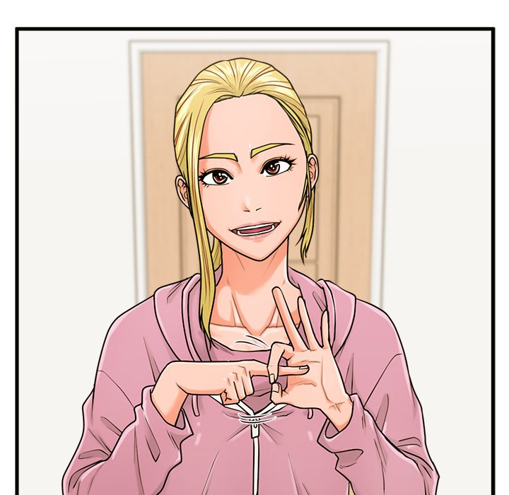 The Guest House page 34