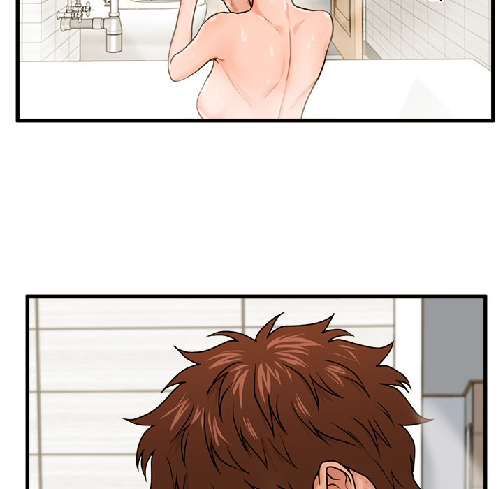 The Guest House page 74